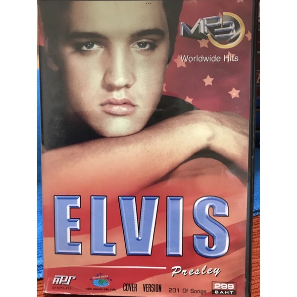 mp3 elvis presley worldwide hit cover version 201 song