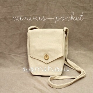 Canvas pocket