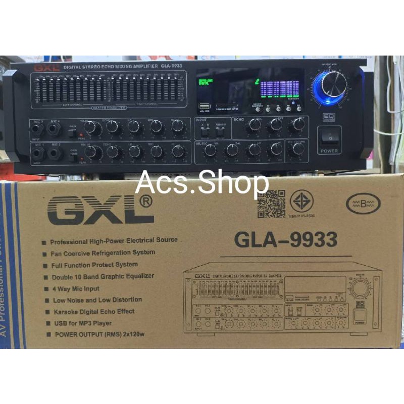 เพาเวอร์แอมป์ ขยายเสียง GXL รุ่น GLA-9933