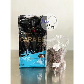 Valrhona Caraibe 66% ขนาด 100 g / 300 g / 500 g Dark Chocolate Couverture เวโรน่า 66% ดาร์กช็อคโกแลตแท้