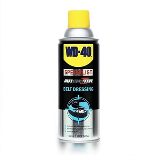 WD-40 AUTOMOTIVE สเปรย์ฉีดสายพาน (Belt Dressing) ขนาด 360 มิลลิลิตร ยืดอายุการใช้งาน รักษาเนื้อสายพาน(W051-0440)