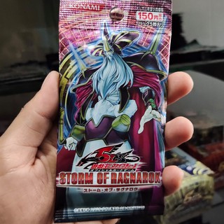 การ์ดยูกิ Yu-Gi-Oh (ของแท้) Storm Of Ragnarok Choking Hazard การ์ดเกม ของเล่น ของสะสม