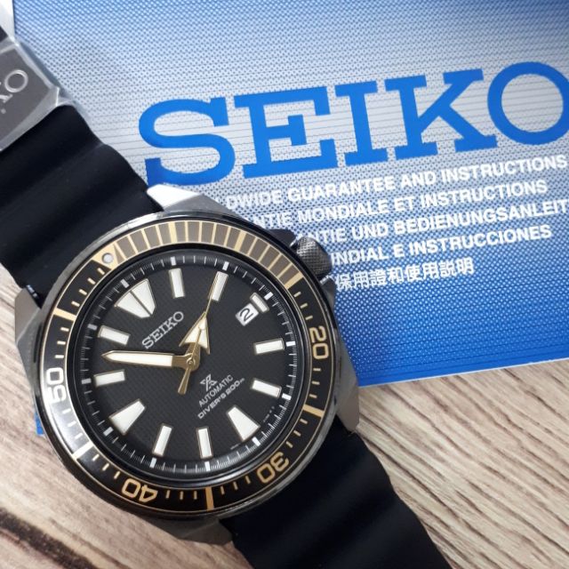 SEIKO PROSPEX SAMURAI BLACK-GOLD SRPB55K1 / SRPF07K1