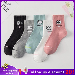 Cute socks in many colors