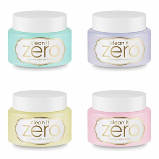 ของแท้‼️ BANILA CO Clean it zero cleansing balm macaron ขนาด 7ml × 4 กระปุก