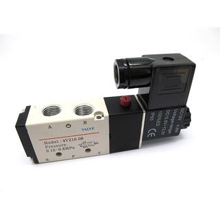 Solenoid valve รุ่น 4V210-08 / 5/2 Way (วาล์วไฟฟ้า-วาล์วลม)  ขนาด 1/4" (2หุน) ของแท้ 100%