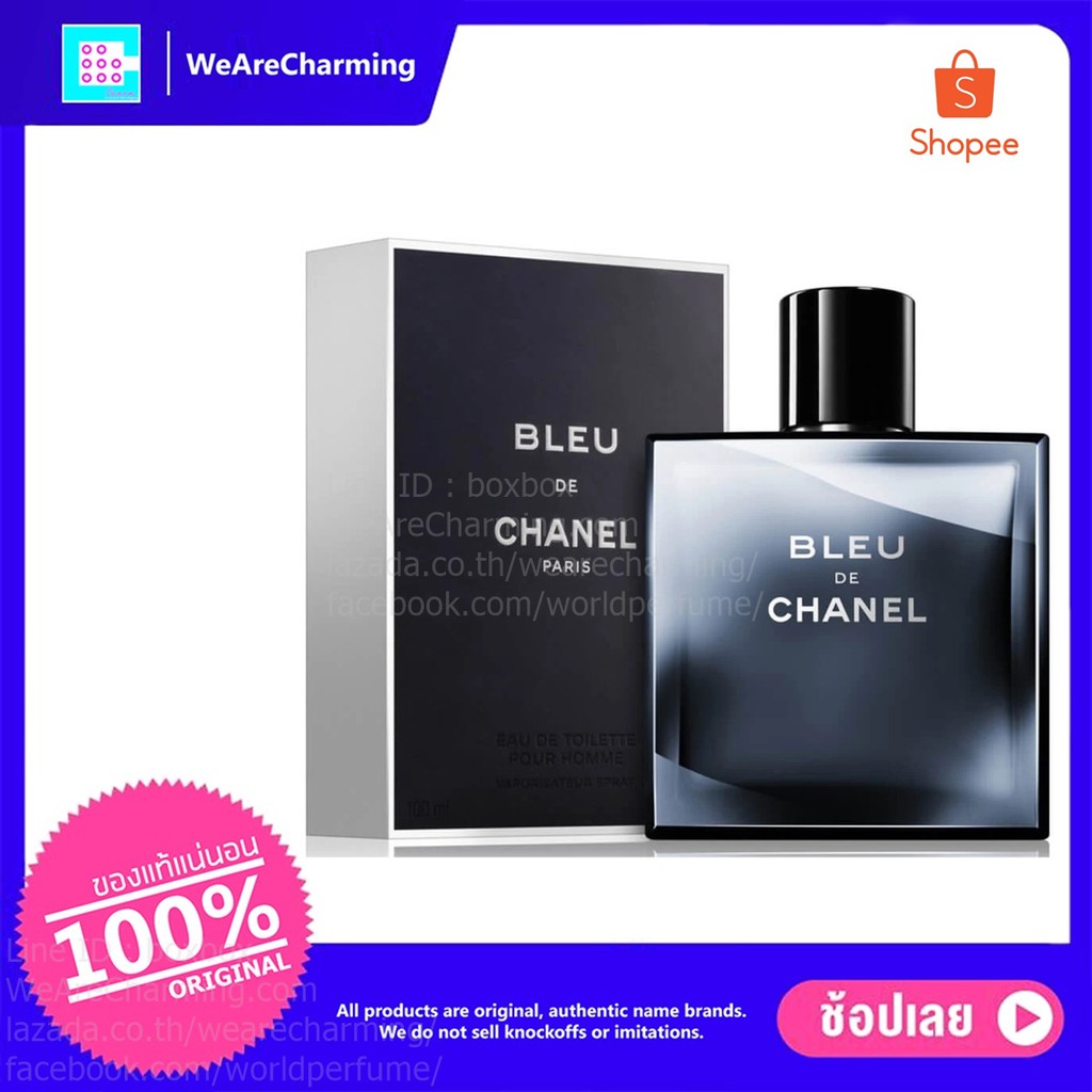bleu de chanel shopee