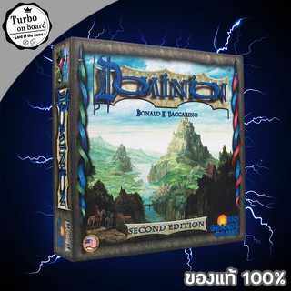 (ของแท้) Dominion Second Edition บอร์ดเกม