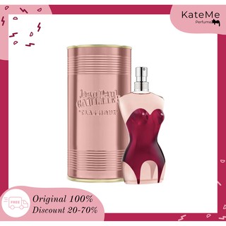 Jean Paul Gaultier Classique Eau de Parfum Collector Edition 2017 EDP 100 ml.