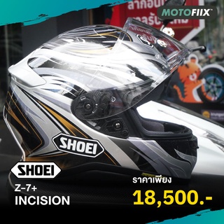 SHOEI หมวกกันน็อคเต็มใบ Z-7+ INCISION