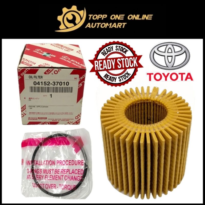 กรองน้ํามันเครื่องTOYOTA 04152-37010
