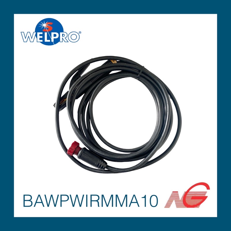 สายเชื่อม WELPRO 300A 25mm. x 7m. รหัสสินค้า BAWPWIRMMA10 ARC200 ARC250