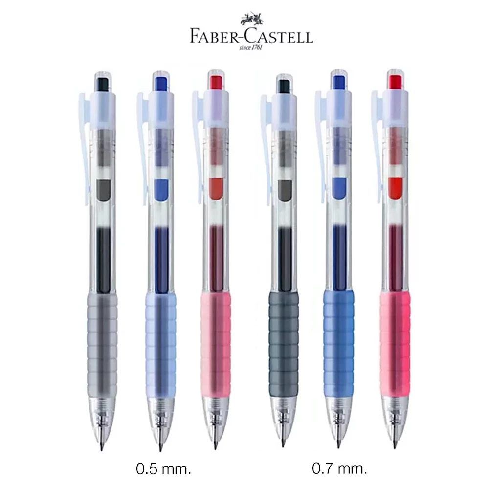 ปากกา Faber Castell Fast Gel (Air Gel) FAST DRY หมึกเจล 0.5mm / 0.7mm (แห้งเร็ว) ปากกาเจล pen [S24]