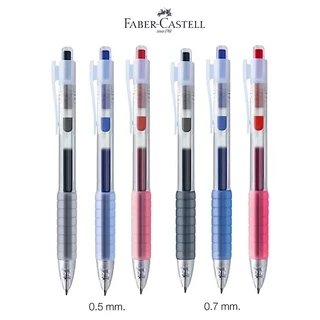 ปากกา Faber Castell Fast Gel (Air Gel) FAST DRY หมึกเจล 0.5mm / 0.7mm (แห้งเร็ว) ปากกาเจล pen [S24]