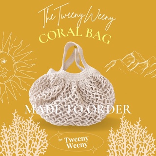 tww coral beach bag • every day bag กระเป๋าโครเชงานสั่งทำตามออร์เดอร์ handmade100%