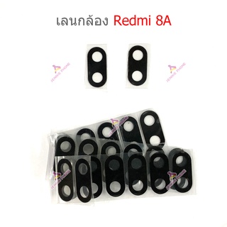 เลนกล้อง Redmi  7  8  9  8A  9A  9C  กระจกกล้องหลัง Camera Lens Redmi  7  8  9  8A  9A  9C