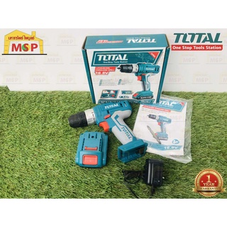 Total สว่านไร้สาย 16.8V TDLI1611 แบต1ก้อน+แท่นชาร์จ1