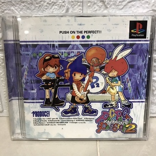 แผ่นแท้ [PS1] Pacapaca Passion 2 (Japan) (SLPS-02720) Paca