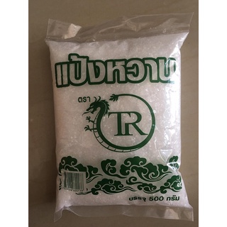 แป้งหวาน สารให้ความหวาน แทนน้ำตาล 500 กรัม