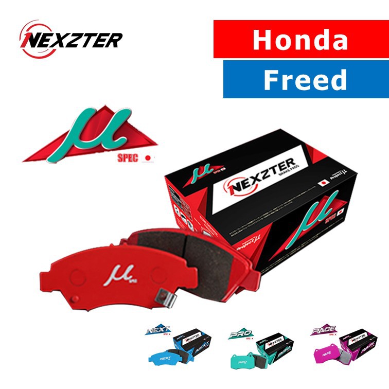 ผ้าเบรค Honda Freed Nexzter Brake Pads Shopee Thailand