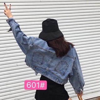 (พร้อมส่ง) Jacket jeans งานนำเข้าแบบเรียบ