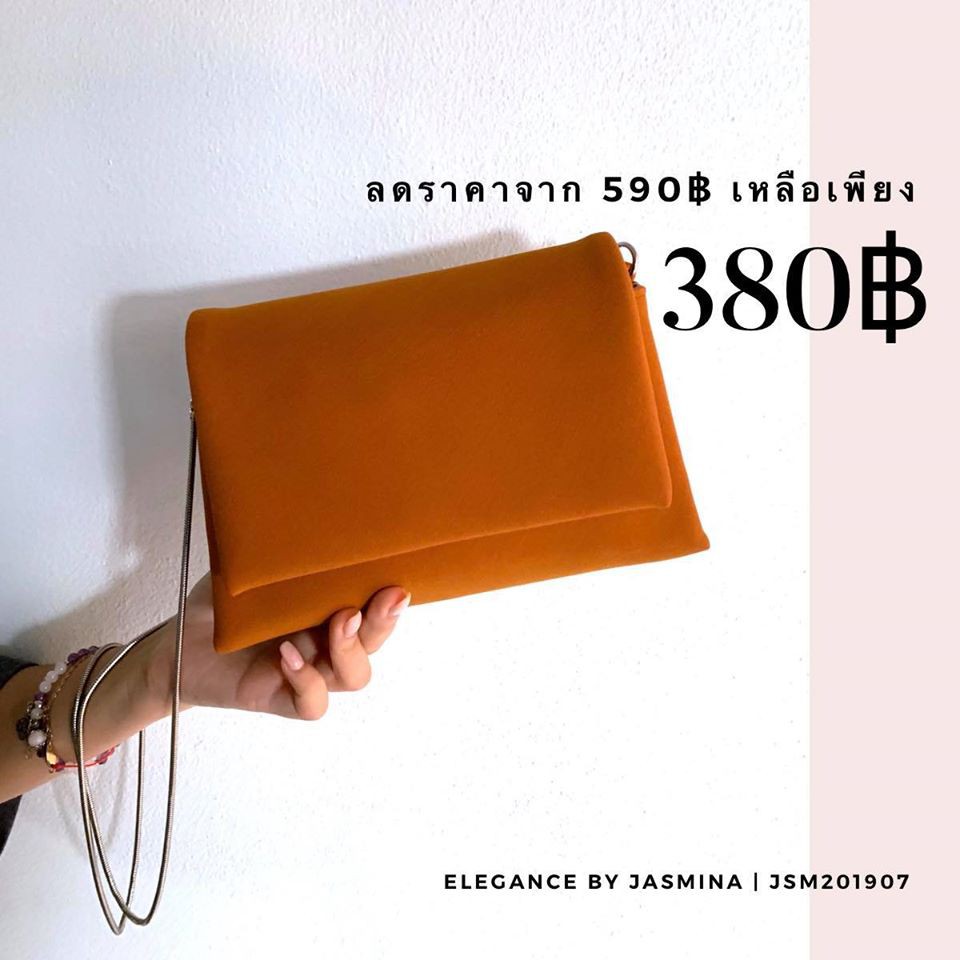 ELEGANCE | JSM201907 Brown⁣