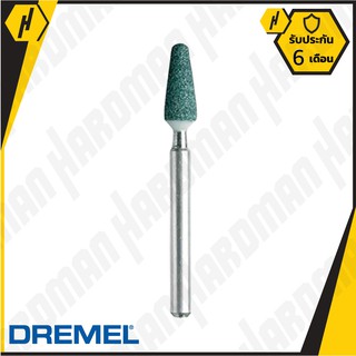 Dremel หินเจียร์ ซิลิคอนคาร์ไบด์ 3/16  #393