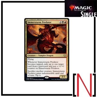 [MTG][Single][KHM] Immersturm Predator ระดับ Rare [ภาษาอังกฤษ]