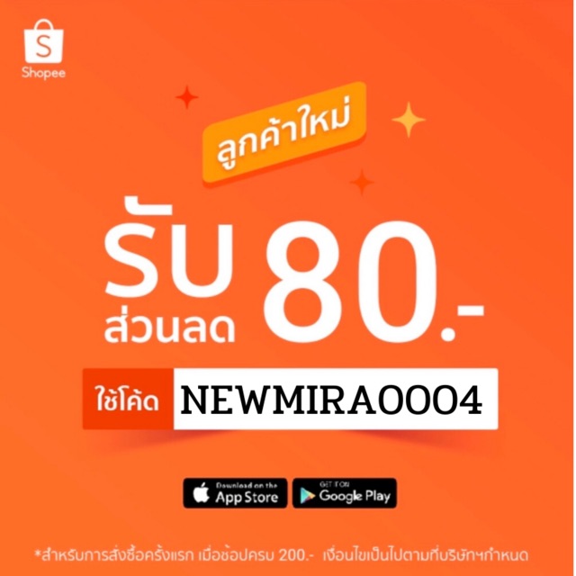 มีโอกระป๋องแมว 400กรัม
