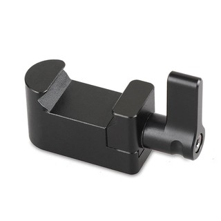 SMALLRIG® Quick Release NATO Clamp 1973