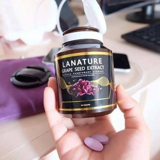 Lanature Grape Seed Extract ลาเนเจอร์ อาหารเสริมเพื่อผิวสวย สารสกัดจากเมล็ดองุ่น