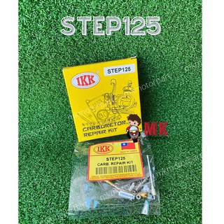 (ไต้หวัน) Suzuki STEP / STEP125 ชุดซ่อมคาร์บูเรเตอร์ - IKK