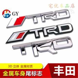 พร้อมส่ง สติกเกอร์โลโก้ TRD โลหะ ตาข่าย ลายโลโก้ตัวอักษร Toyota RAV4 SIENTA WISH CHR 01CAMRY PREVIA Prius YARIS VIOS สําหรับติดตกแต่งรถยนต์