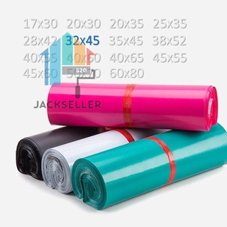 ถุงไปรษณีย์พาสเทล ไม่พิมพ์ รวมขนาด ซองพาสเทล ซองพลาสติก 32x45 ซองไปรษณีย์พลาสติก ถุงไปรษณีย์ js99