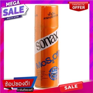 โซแนกซ์น้ำมันครอบจักรวาล 200กรัม Sonax Universal Oil 200g.