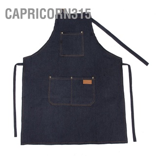 Capricorn315 Hairdressing Waterproof Apron Hair Cutting Salon Barber Gown Cape Cloth