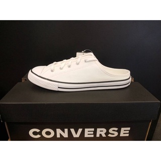 รองเท้าผ้าใบคอนเวิร์ส converse ( รุ่นสำหรับสุภาพสตรี )​