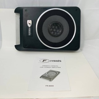 เบสบ็อก เบสหนัก ขนาด 8นิ้ว Bassbox Subbox Bass Box ยี่ห้อ FERRIS รุ่น FR-B800 พร้อมตัวปรับบูสเบส และ สายไฟ