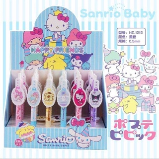 Sanrio Blue Gel Pen (36pcs)