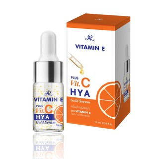 ของแท้ มี อย. AR Vitamin E Plus Vit C Hya Gold Serum 10ml  เซรั่มบำรุงผิวหน้า ซึมซาบเร็ว ช่วยให้ผิวนุ่มชุ่มชื่น