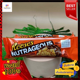 Reeses Nutrageous Chocolate Peanut Butter Sticks สอดไส้คาราเมล 47g. แพ็ค2Reeses Nutrageous Chocolate Peanut Butter Sti