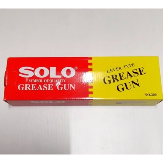 กระบอกอัดจาระบี SOLO NO.200-200CC ของแท้ 100%
