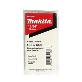 MAKITA (มากีต้า) ดอกโคบอล์ท 11/64" (D-22888)