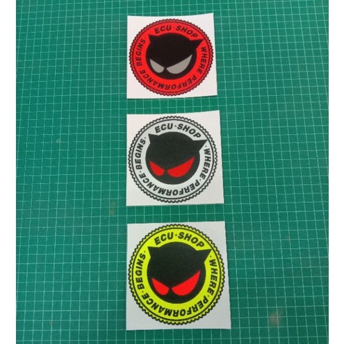 สติ๊กเกอร์  ECU-SHOP