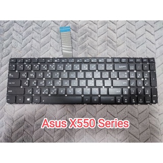 Keyboard Asus X550 Series