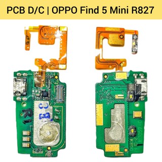 แพรชาร์จ | บอร์ดชาร์จ | OPPO Find 5 Mini R827 | PCB DC | LCD MOBILE