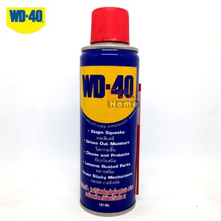 WD40 น้ำมันเอนกประสงค์ 191มล.