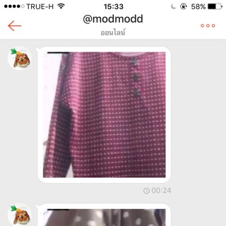 เสื้อผู้หญิง ซื้อผ่าน live เท่านั้น