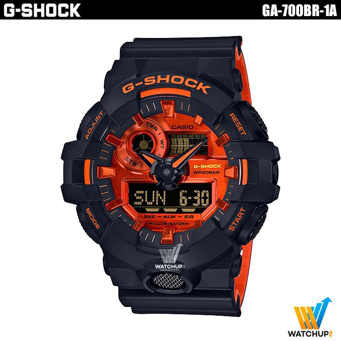 Casio G-shock รุ่นสีพิเศษ นาฬิกาข้อมือชาย สายเรซิ่น รุ่น GA-700BR GA-700 GA-700BR-1A