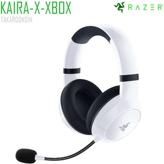 หูฟัง RAZER KAIRA X XBOX WHITE